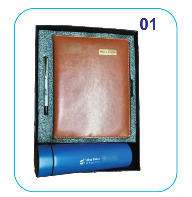 3 In 1 Corporate Gift Set (LIC Branding)