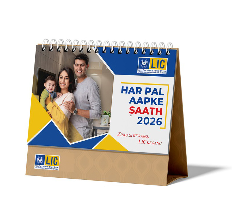 Har Pal Aapke Saath Calendar Code 57