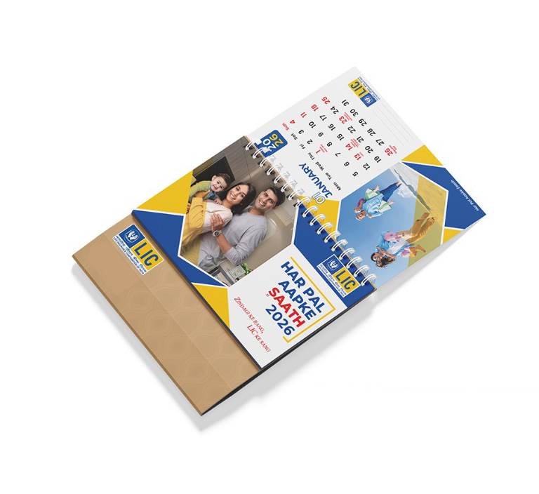 Har Pal Aapke Saath Calendar Code 57 - Image 2