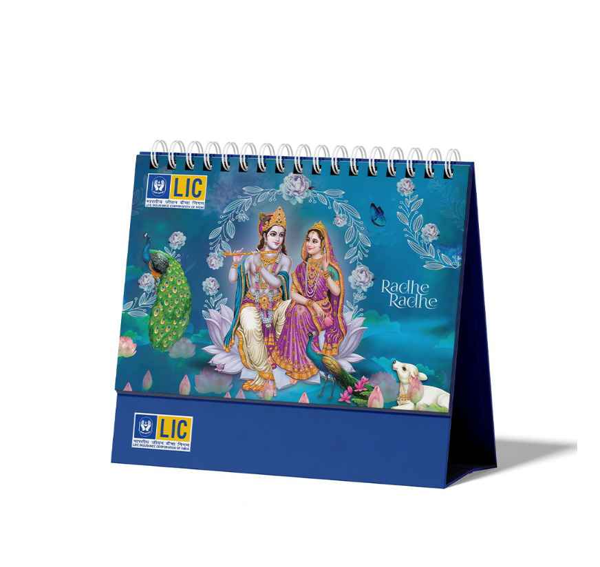 Radha Krishna Table Calendar Code 54